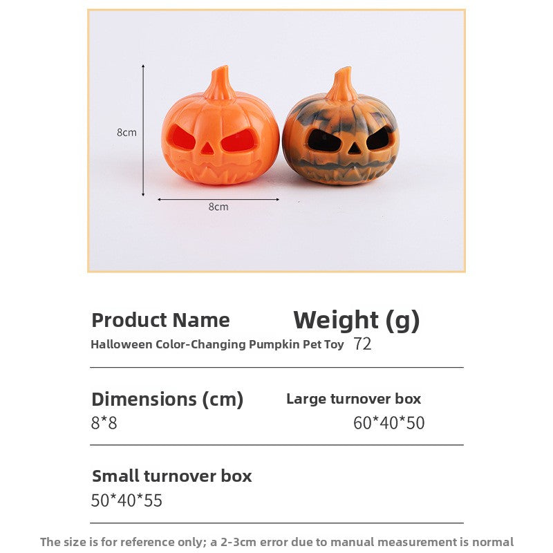 Halloween Pumpkin Dog Toy
